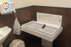 魚べい パワーモール前橋みなみ店のオムツ替え台情報