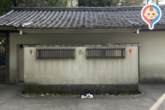 Nanzen-ji temple public toiletsのオムツ替え台情報
