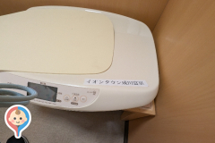 イオンタウン成田富里(1F)の授乳室・オムツ替え台情報
