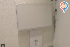 apollostation セルフ北小金SS (湯浅)(1F)のオムツ替え台情報