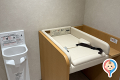 てんしばプラスの授乳室・オムツ替え台情報