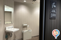 すみだ水族館(6F)の授乳室・オムツ替え台情報