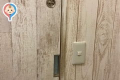 All Day Home 茗荷谷店(1F)の授乳室・オムツ替え台情報