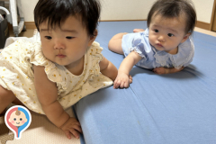 さいたま家庭裁判所(4F)の授乳室・オムツ替え台情報