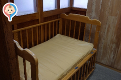 アマゾンセンター