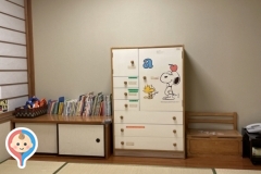 世田谷区役所 烏山出張所(3F)の授乳室・オムツ替え台情報