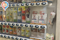マルヤガーデンズ(2F)の授乳室・オムツ替え台情報