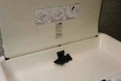 オークラフロンティアホテル海老名(1F)のオムツ替え台情報