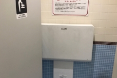 滝見小路(B1)の授乳室・オムツ替え台情報