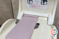 サミットストア府中若松店(1F)のオムツ替え台情報