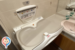 魚魚丸　常滑店(1F)のオムツ替え台情報