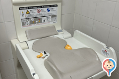 大森駅（改札内）のオムツ替え台情報