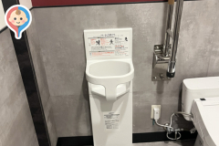 ミスタードーナツ 天正寺ショップのオムツ替え台情報