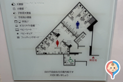 天王寺駅(B1)の授乳室・オムツ替え台情報