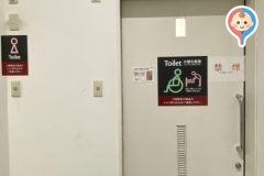 DCMカーマ 川原店(2F)のオムツ替え台情報