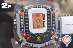 IGアリーナ(2F)の授乳室・オムツ替え台情報