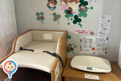 津田生涯学習市民センター(3F)の授乳室・オムツ替え台情報