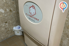 鳥羽１番街(1F)の授乳室・オムツ替え台情報