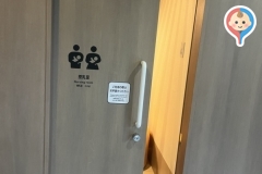 大阪市立科学館(B1)の授乳室情報