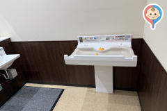 スーパービバホーム吹田千里丘店