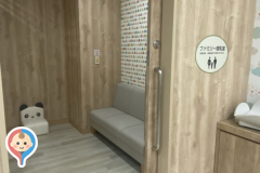 イオンモール広島祇園(3F マクドナルド横)の授乳室・オムツ替え台情報