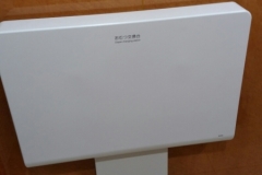 ノジマ 藤枝水守店(1F)のオムツ替え台情報