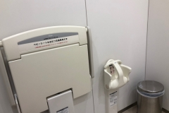 三田国際ビルアネックス(1F)のオムツ替え台情報