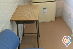 安芸府中生涯学習センターくすのきプラザ(1F)の授乳室・オムツ替え台情報