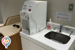 東京国際フォーラム(B1F)の授乳室・オムツ替え台情報