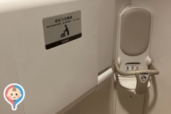 しゃぶ葉 奈良柏木店(1F)のオムツ替え台情報