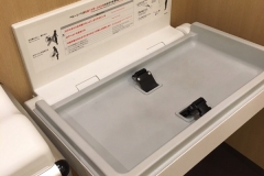 浅草ビューホテル(26F)のオムツ替え台情報
