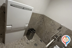 GARB GREEN WALK pizzeria and cafeのオムツ替え台情報