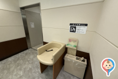 イオン久御山店(1F)のオムツ替え台情報