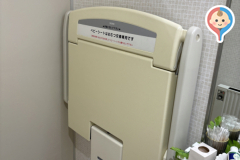 タイヤ館 西帯広のオムツ替え台情報