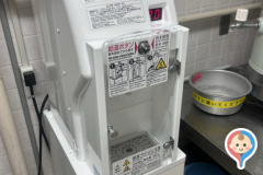 品川区子ども未来部育成課(7F)の授乳室・オムツ替え台情報