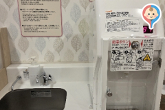 イオンモール新利府南館 アイシティ奥(1F)の授乳室・オムツ替え台情報