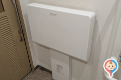 サクアス(1F)のオムツ替え台情報