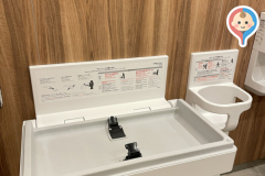 無印良品 ツルヤ塩尻広丘のオムツ替え台情報