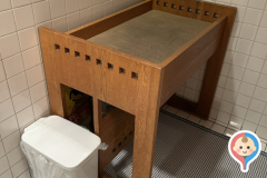 神戸屋レストラン 上野毛店(1F)のオムツ替え台情報