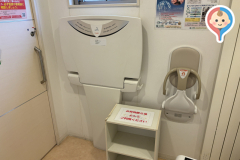 クオール薬局弘前豊原店のオムツ替え台情報