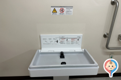 藤枝市役所　郷土博物館・文学館(1F)