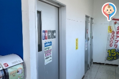 ドラッグストアセキ つきのわ店(1F)のオムツ替え台情報