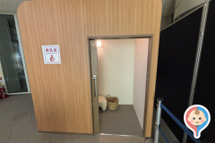 大阪府立大型児童館ビッグバン(3F)の授乳室・オムツ替え台情報