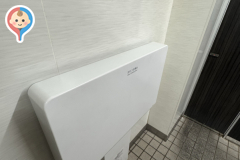 Kuromon Information Center (2F)のオムツ替え台情報