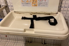 オアシス21多目的トイレ内(B1)のオムツ替え台情報