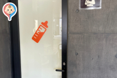 円山動物園 キリン館(2F)の授乳室・オムツ替え台情報