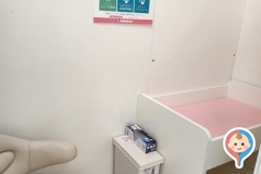 西松屋 知立店(1F)
