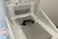 前橋市議会庁舎の授乳室・オムツ替え台情報