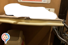 びっくりドンキー 矢田店のオムツ替え台情報