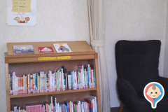 ヤマカまなびパーク学習館(1F)の授乳室・オムツ替え台情報